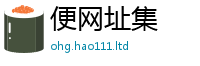 管家婆中特王中王跟王中王493333特马王中王